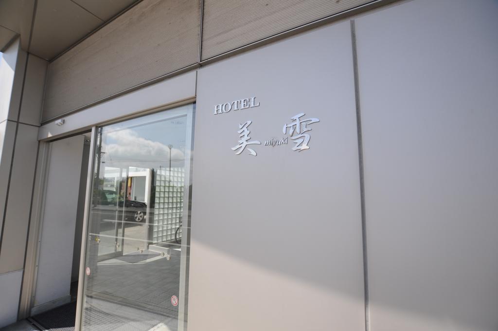 Hotel Miyuki Wakkanai Zewnętrze zdjęcie